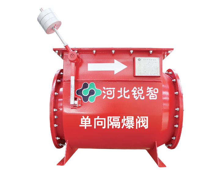 防爆閥定制加工的要求主要有哪些？