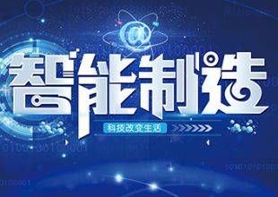 專業(yè)?定制?創(chuàng)新，依諾瑪AGV市場銷量激增
